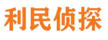 通江市婚外情调查